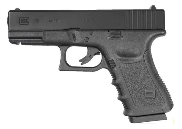 UMAREX Glock 19 NONBLOWBACK Havalı Tabanca 4.5 mm